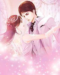 我就是恶毒女配情不能抑